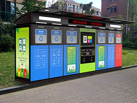 垃圾分類知識小科普！