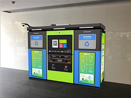 垃圾分類“潮”起來