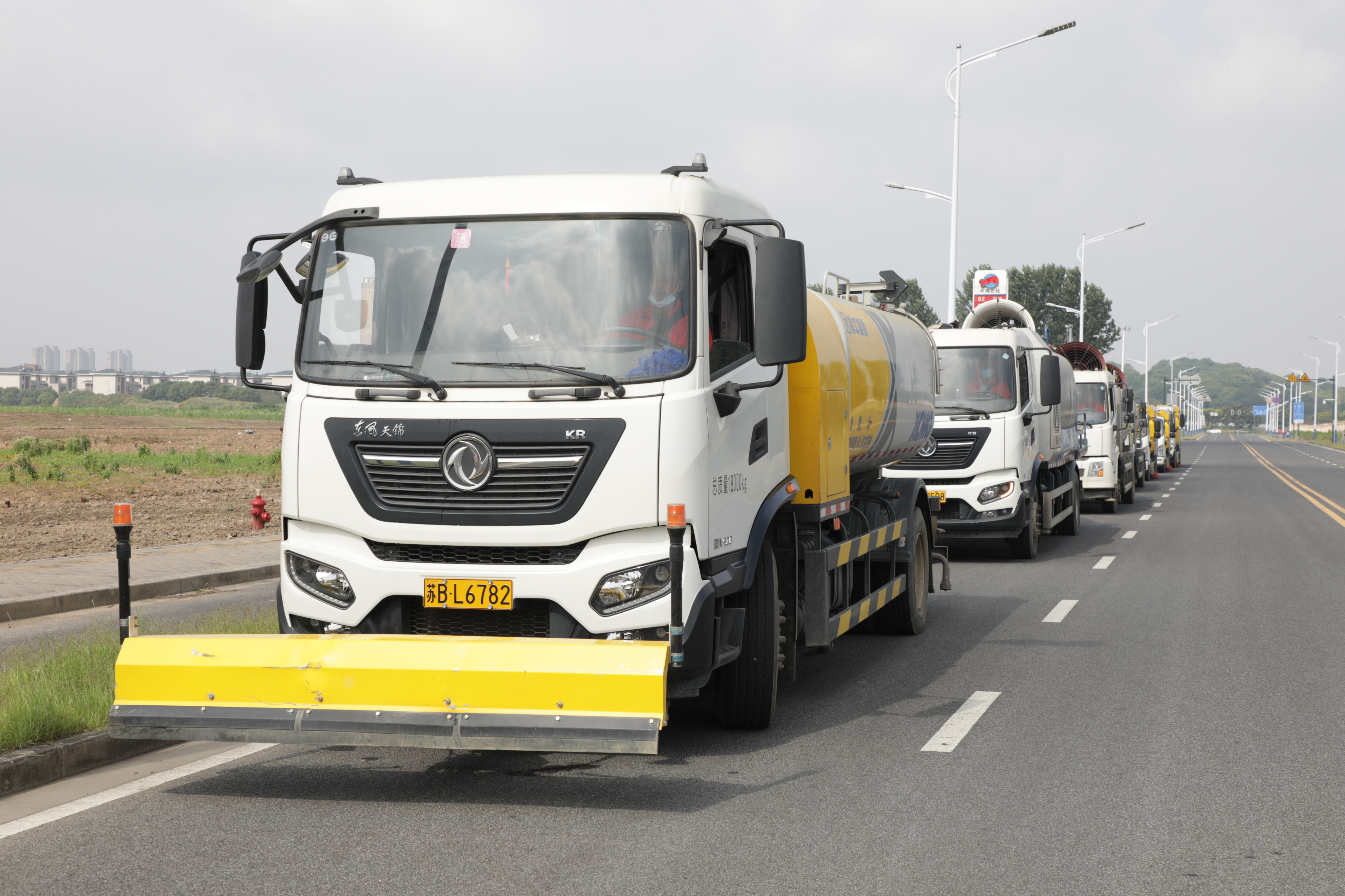 園林綠化管養(yǎng)