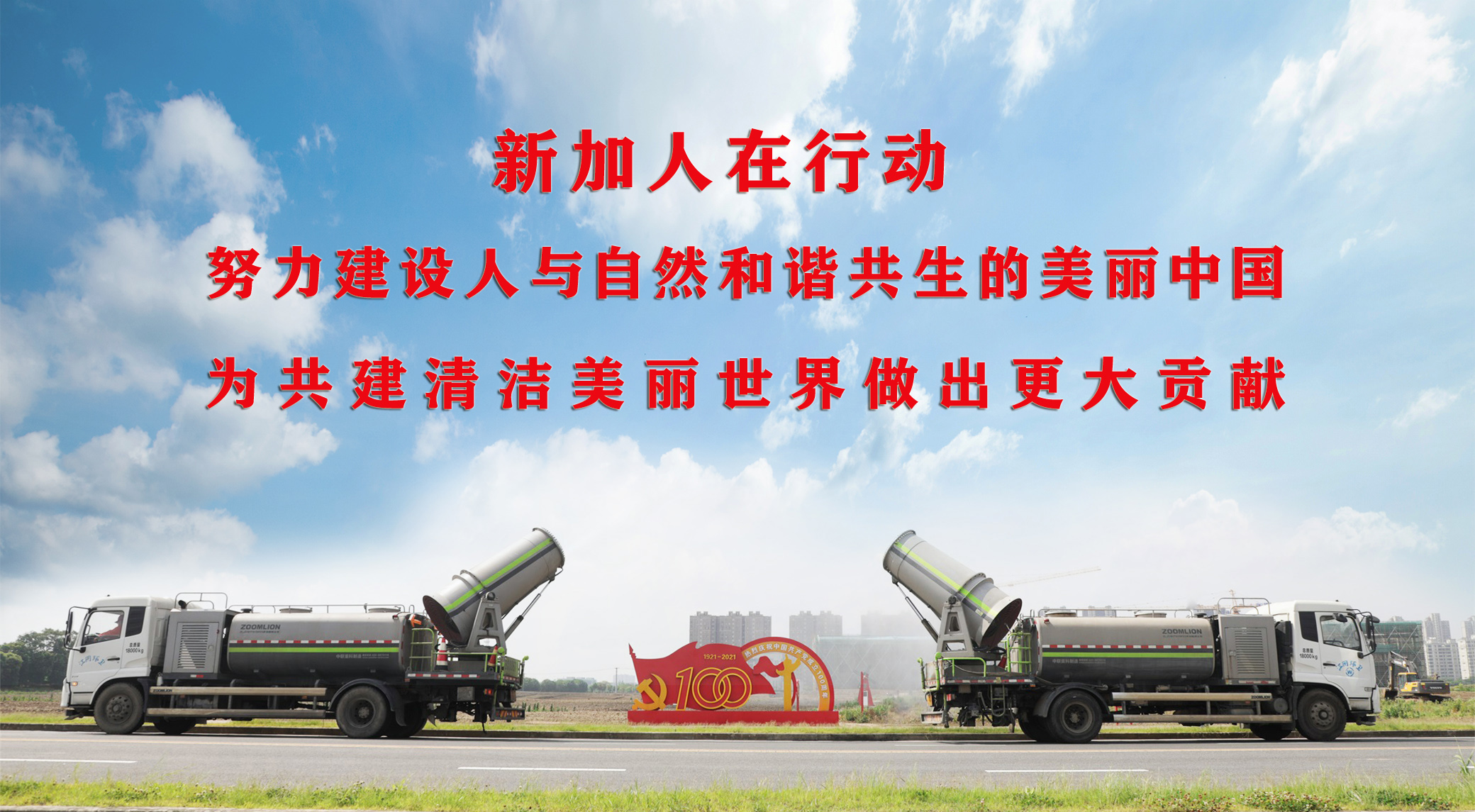 企業(yè)核心文化(圖1) 企業(yè)核心文化(圖1)