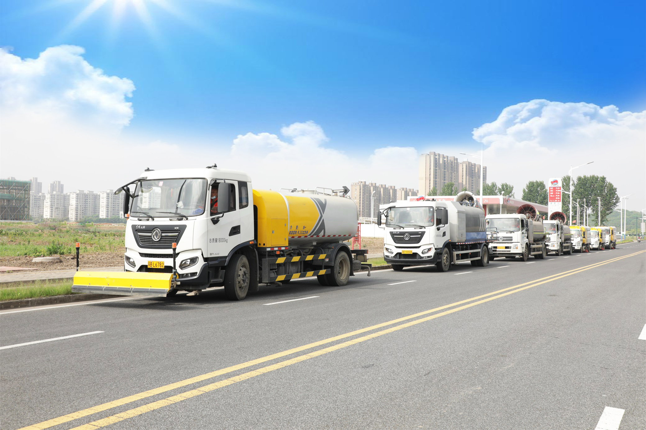 社會責(zé)任(圖1) 社會責(zé)任(圖1)