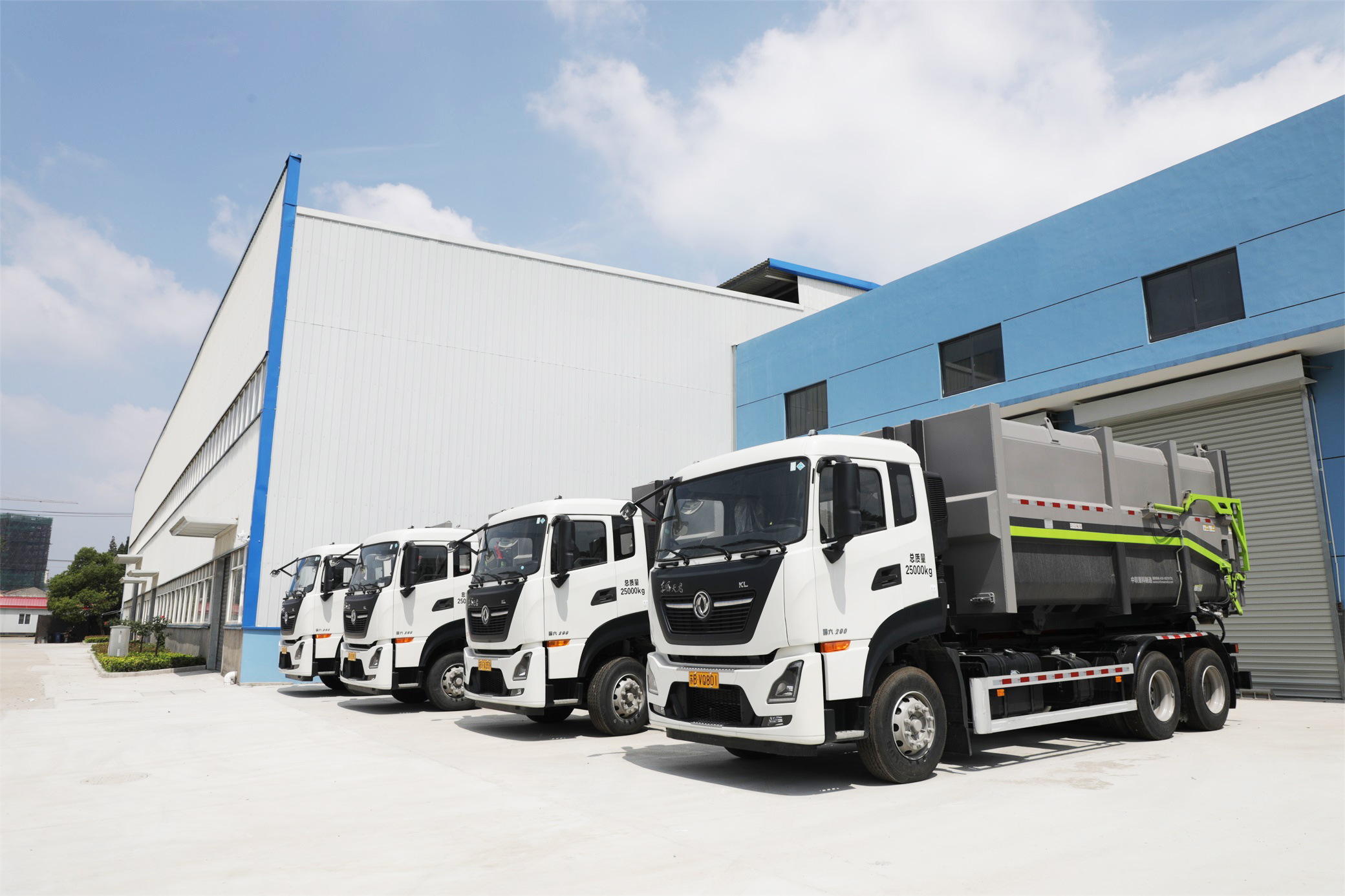 生活垃圾處理(圖1) 生活垃圾處理(圖1)