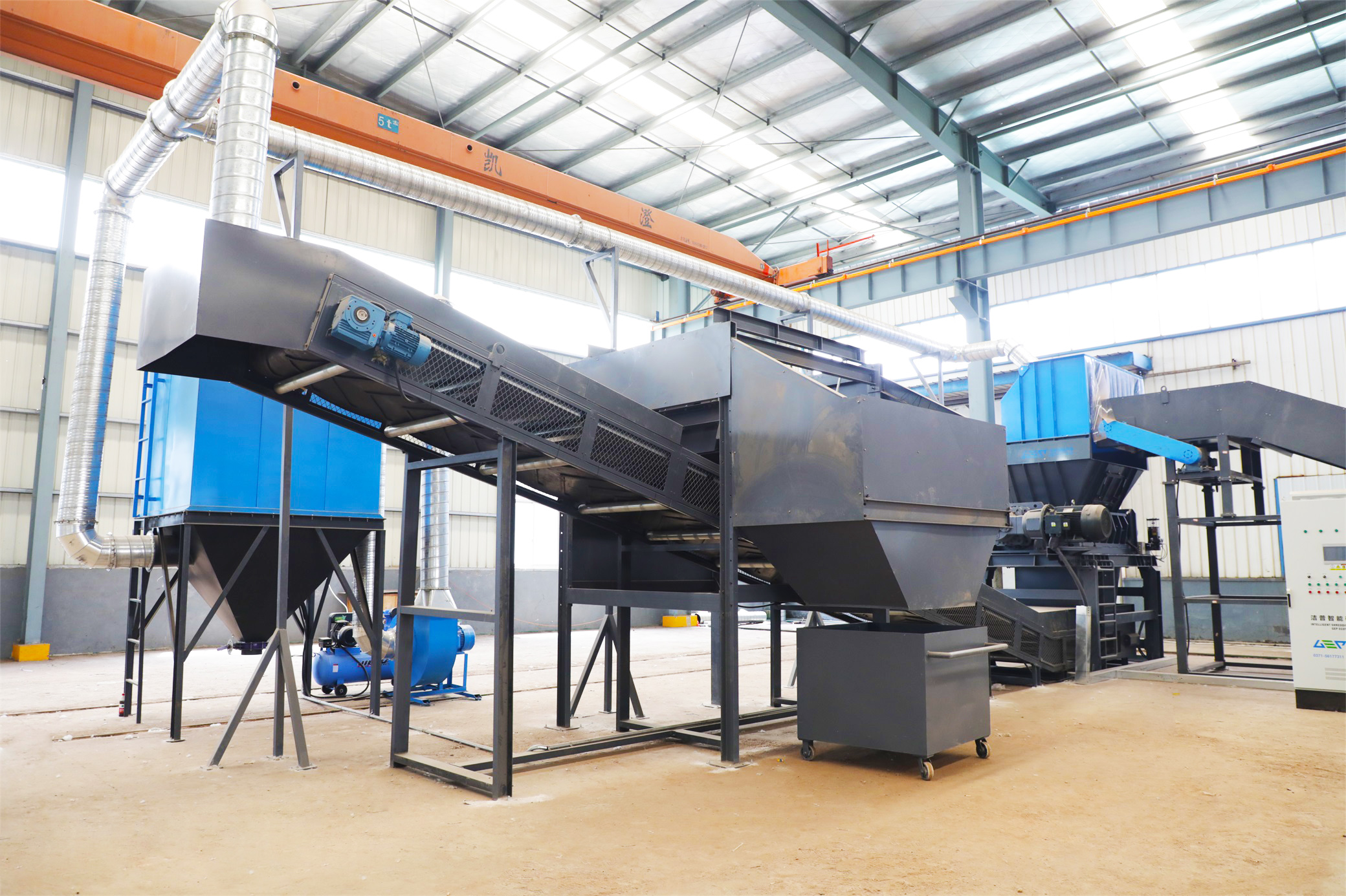 大件垃圾處理(圖3) 大件垃圾處理(圖3)