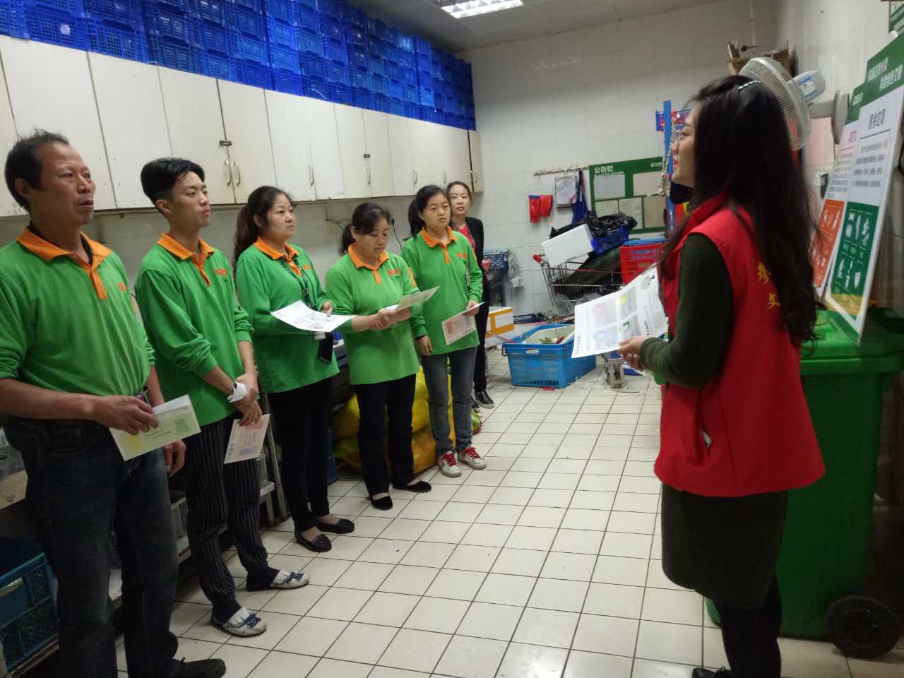 垃圾分類(lèi)課堂(圖5)