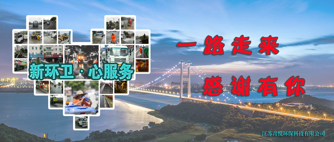 一路走來·感謝有你(圖1) 一路走來·感謝有你(圖1)