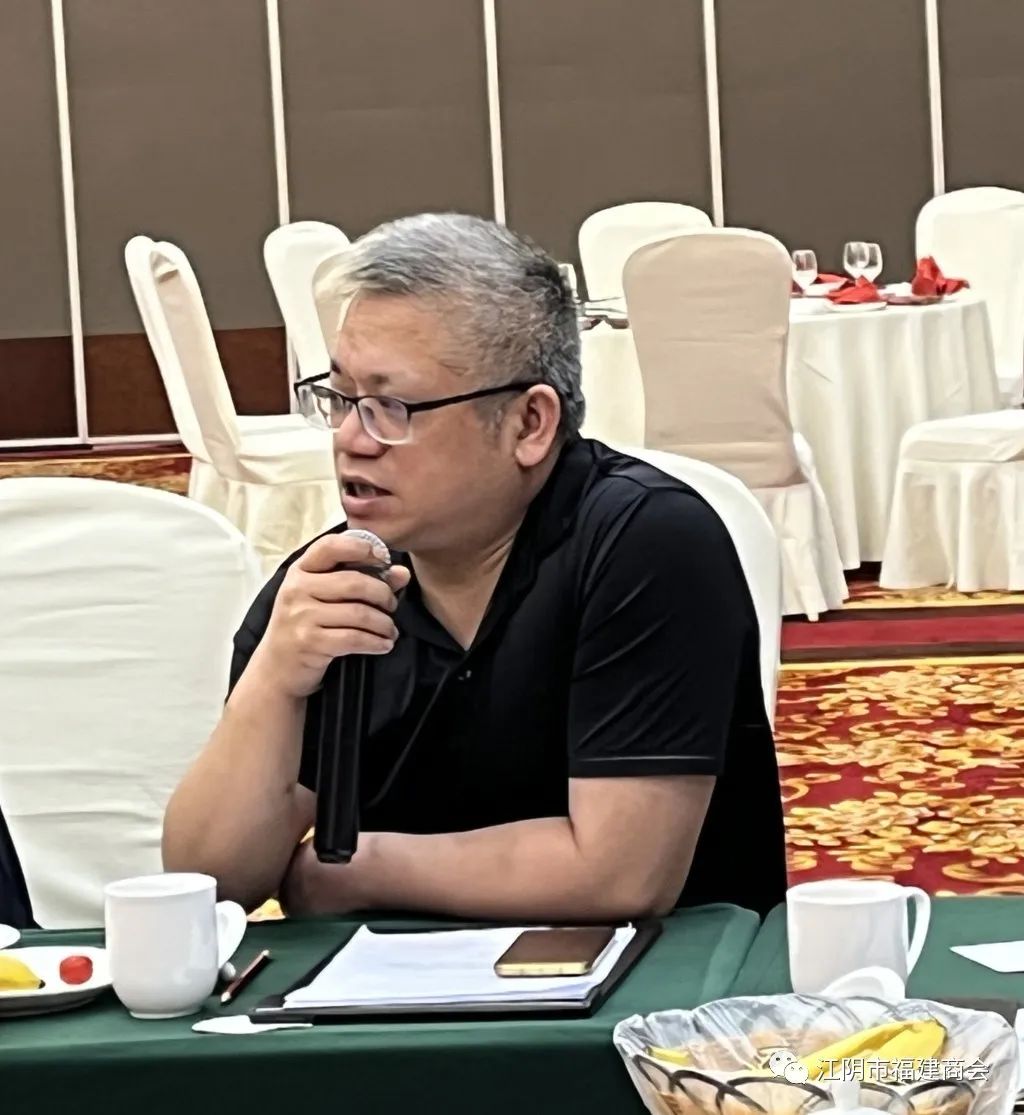 江陰市福建商會(huì)召開五屆三次理監(jiān)事會(huì)議(圖12)